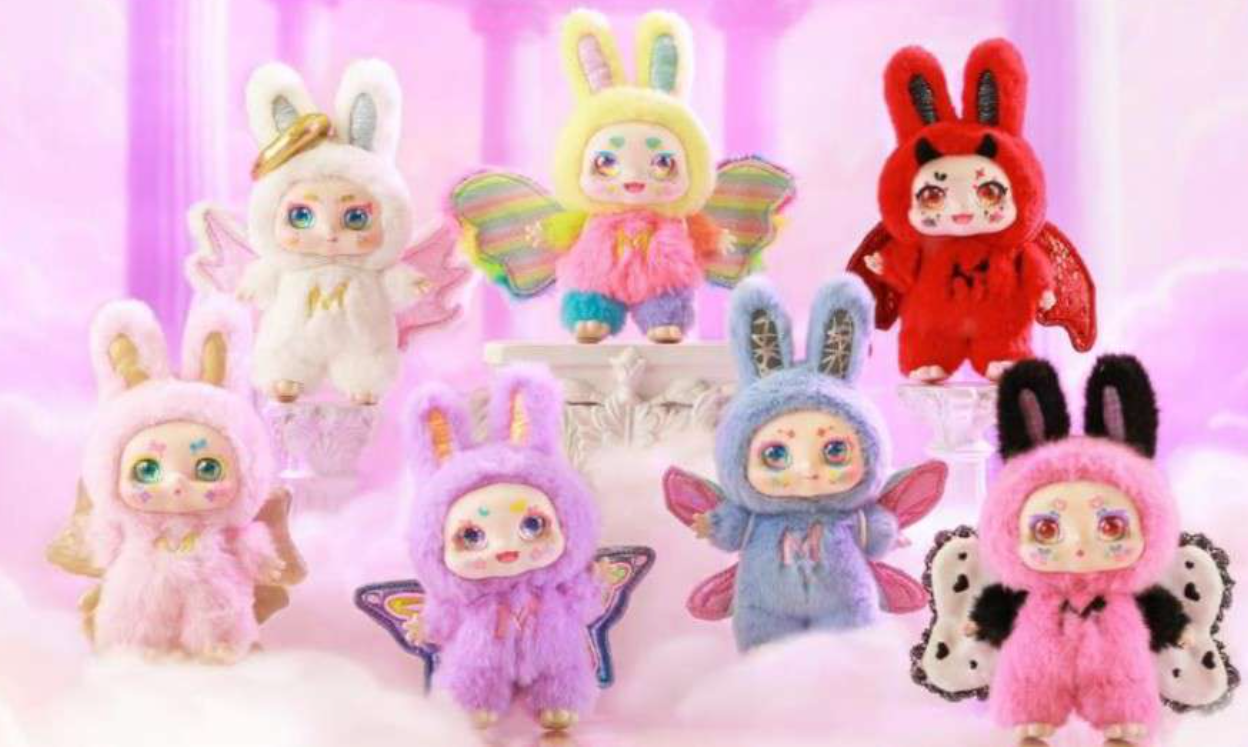 Kimmon Mimon Dream Maker