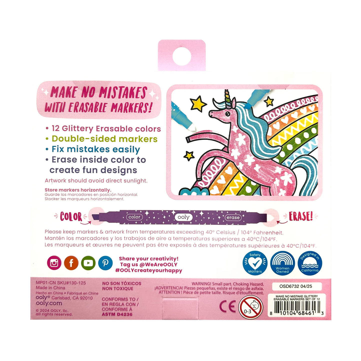 Make no Mistake! Glittery Erasable Markers - Set of 12