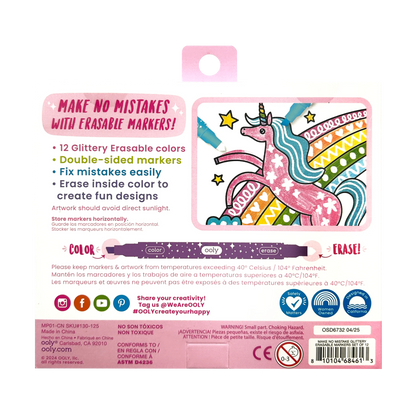 Make no Mistake! Glittery Erasable Markers - Set of 12